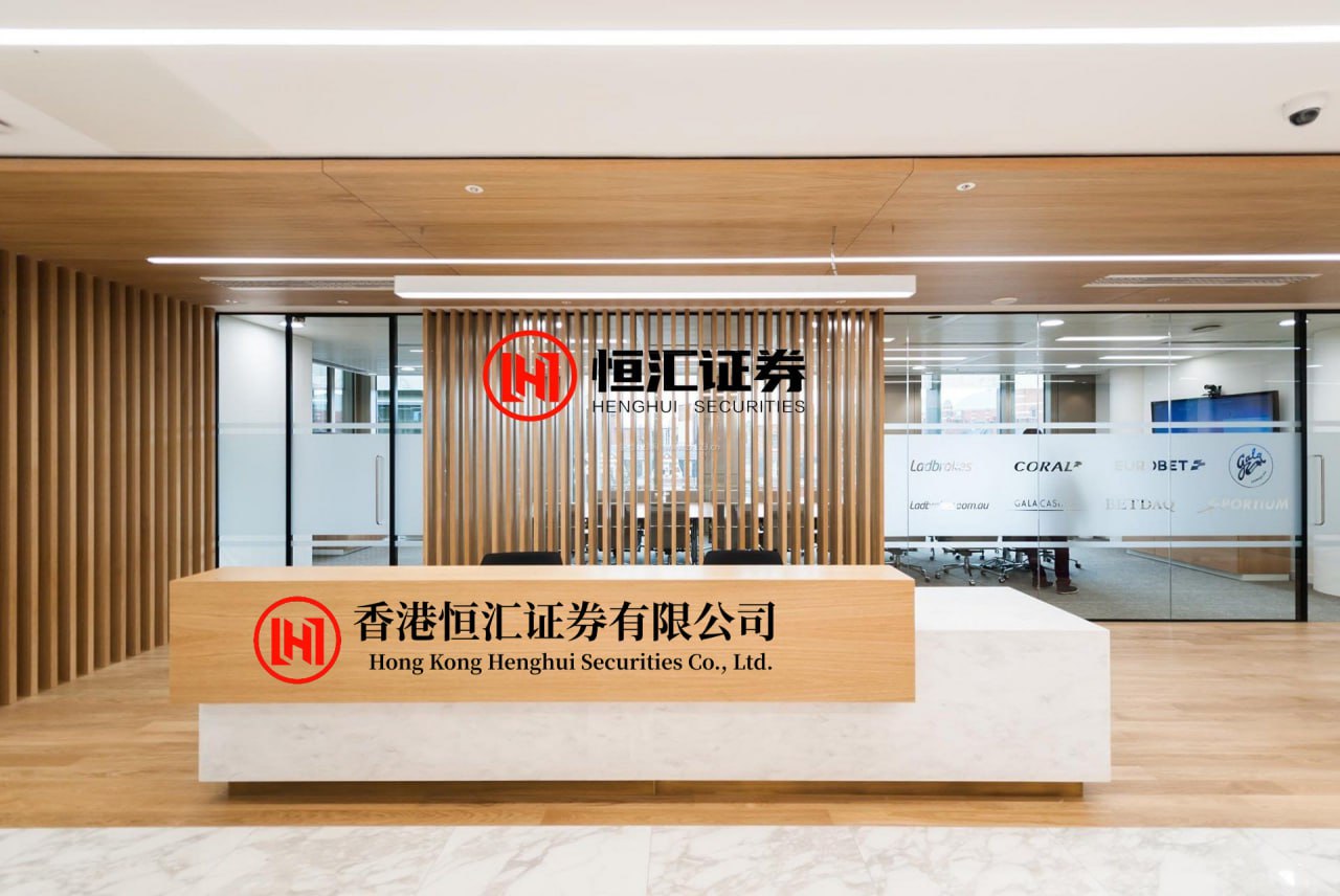 配资股是