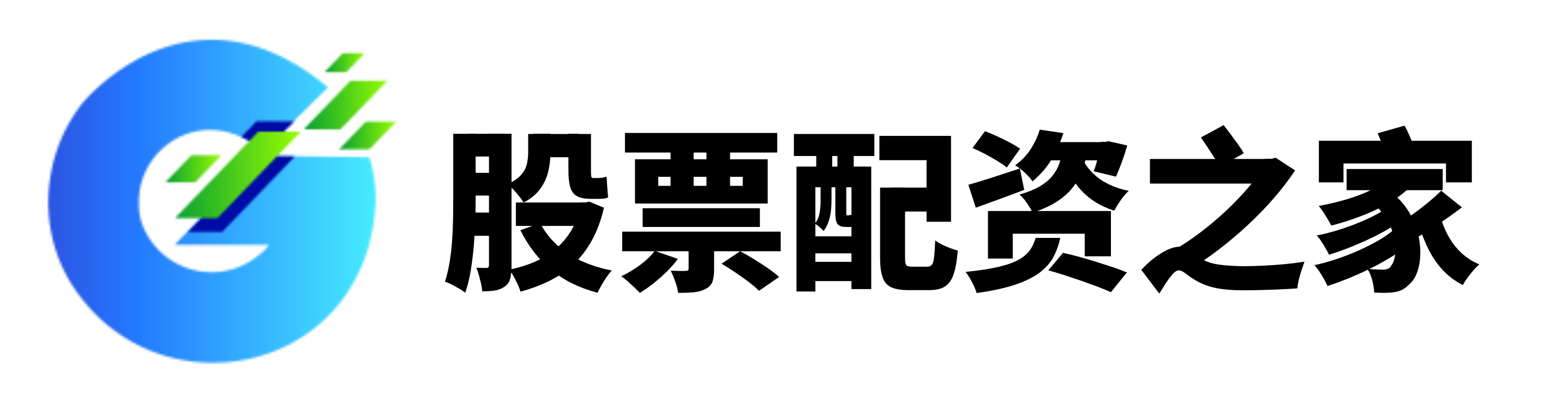 配资股是